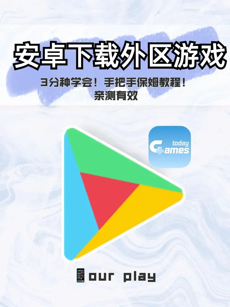 爱发体育app官方入口手机版下载截图0
